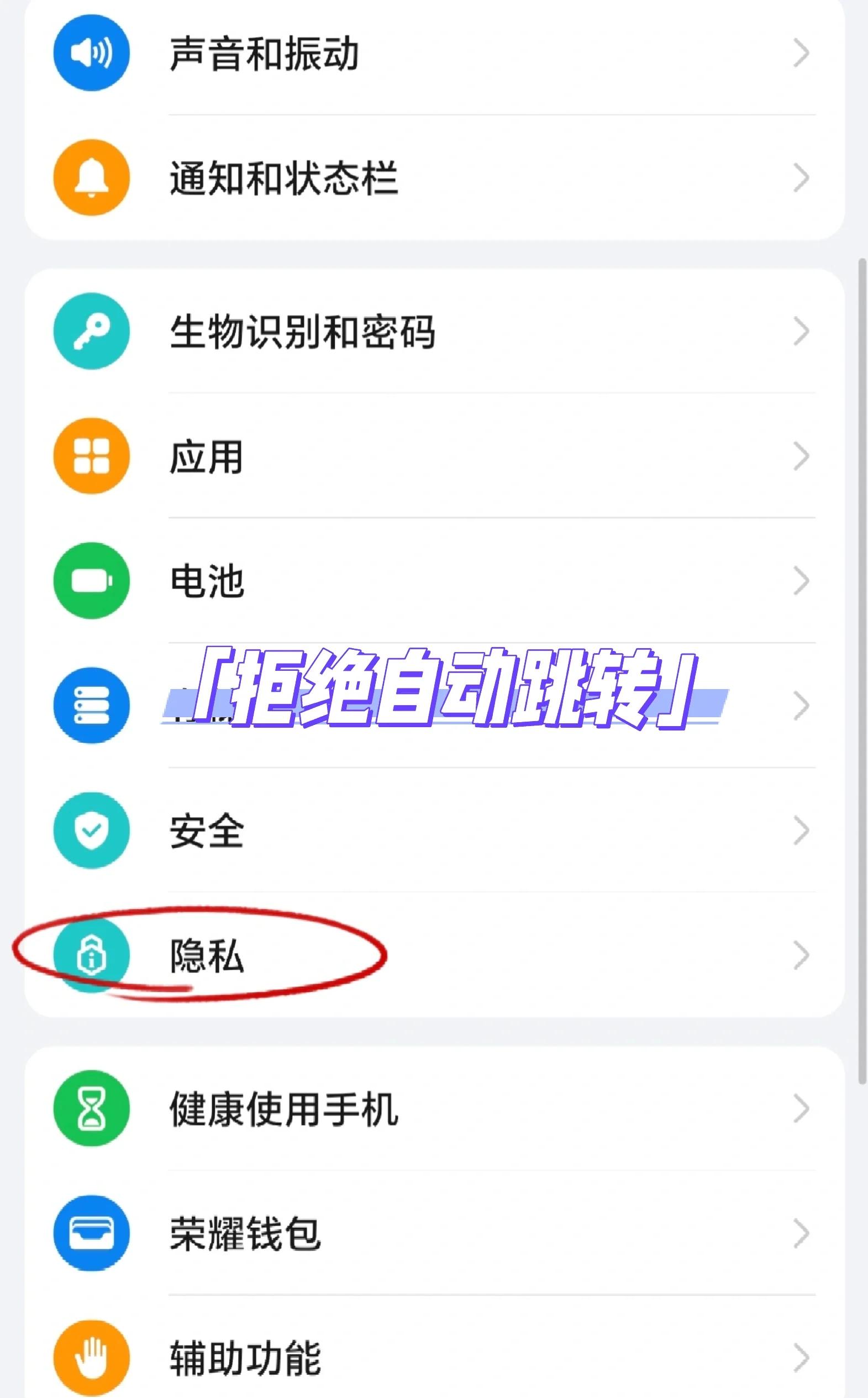 安卓版手机怎么截图(安卓版手机怎么截图手机屏幕)-第1张图片-太平洋在线下载
