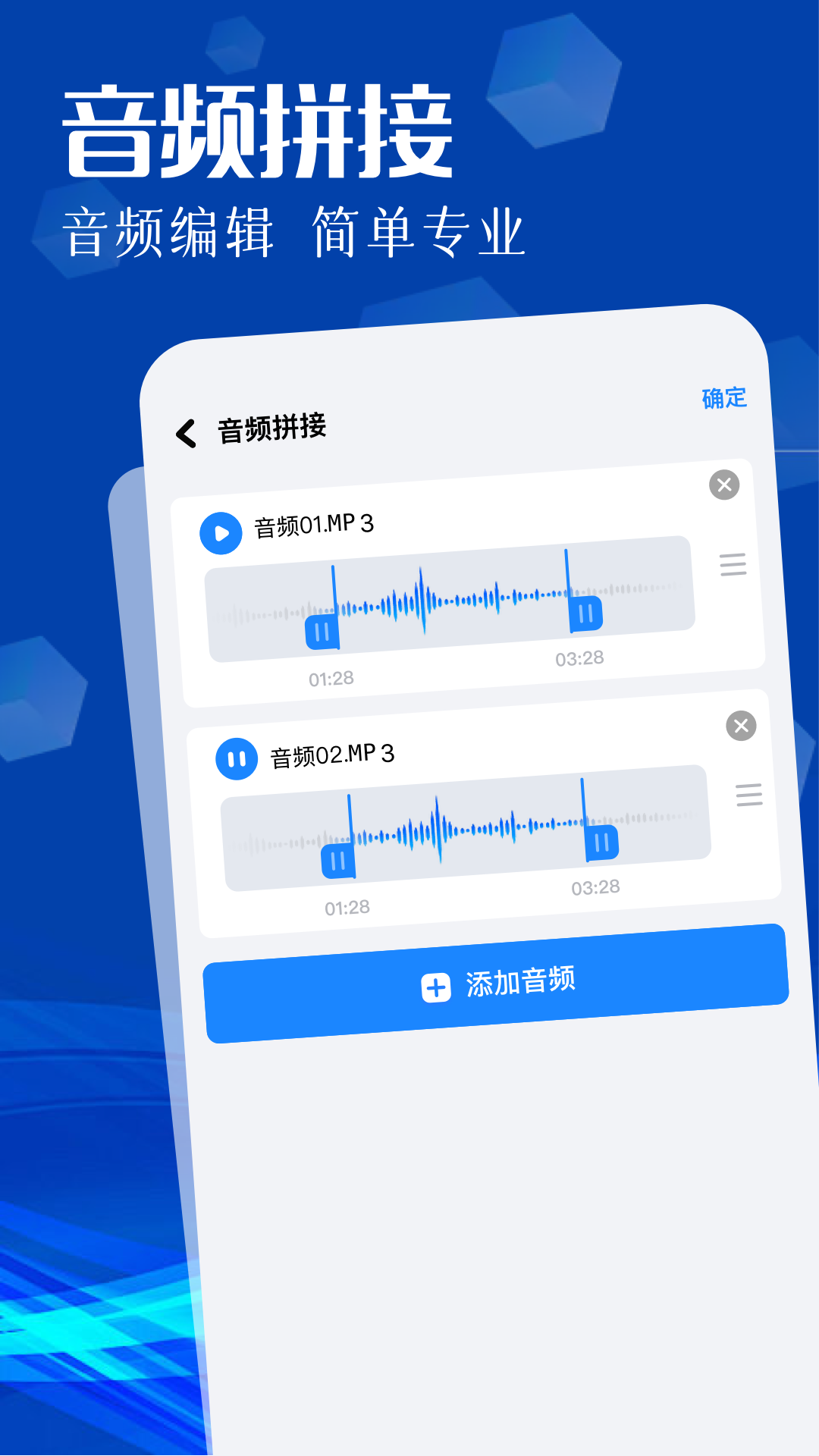 bt下载软件手机版(bt下载手机软件推荐)-第1张图片-太平洋在线下载