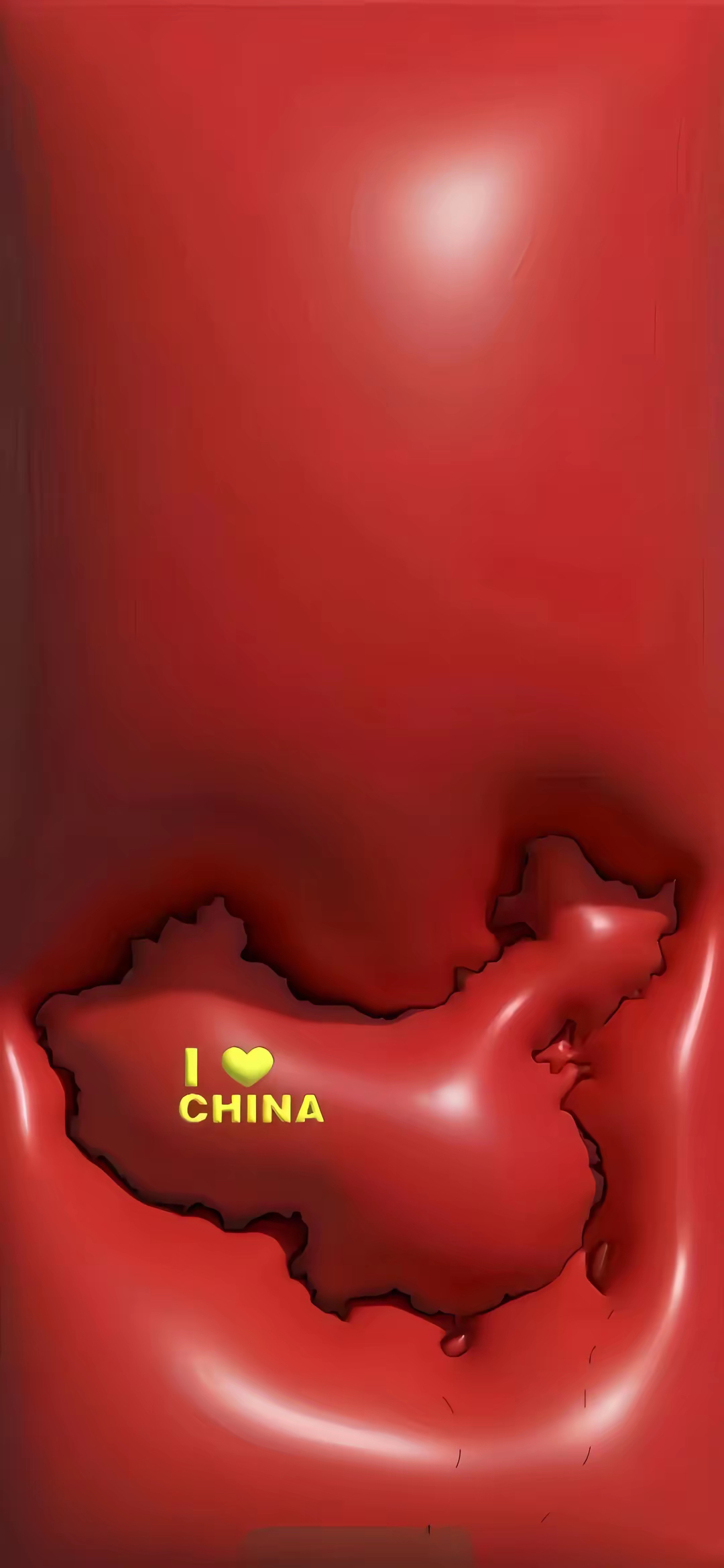中国壁纸手机版(中国壁纸手机版下载安装)-第2张图片-太平洋在线下载