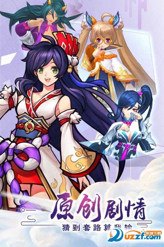 无线轮回下载手机版(无限轮回下载 ftp)