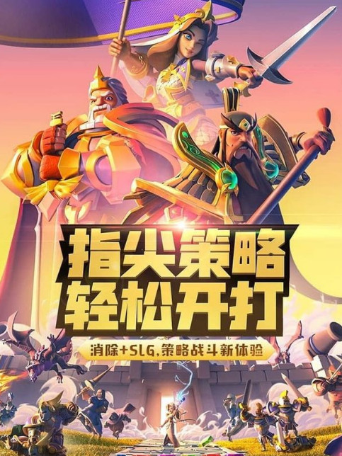 封锁战场下载手机版(封锁战场下载手机版安装)-第2张图片-太平洋在线下载