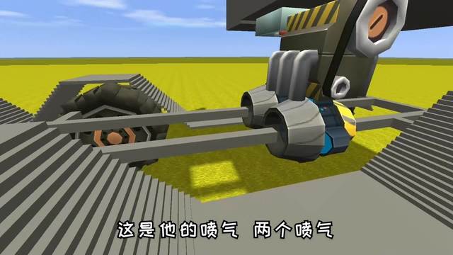 手机版迷你世界大型矿车(新版迷你世界矿车怎么打掉)-第2张图片-太平洋在线下载