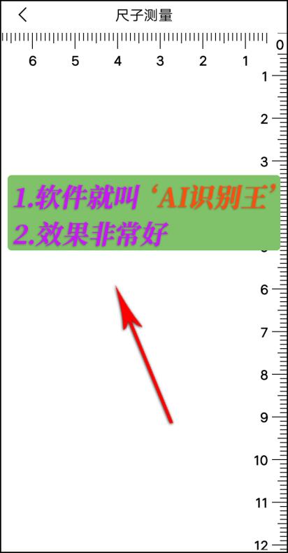 手机指令标准版(手机指令什么意思)