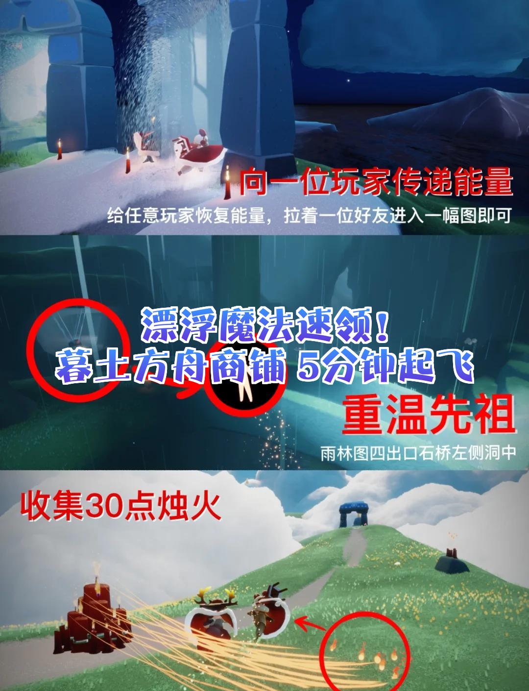 手机版方舟怎么领福利版(方舟生存进化手机版免费礼物有什么东西?)-第2张图片-太平洋在线下载