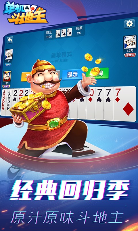 关于暗影小子游戏下载手机版的信息-第2张图片-太平洋在线下载
