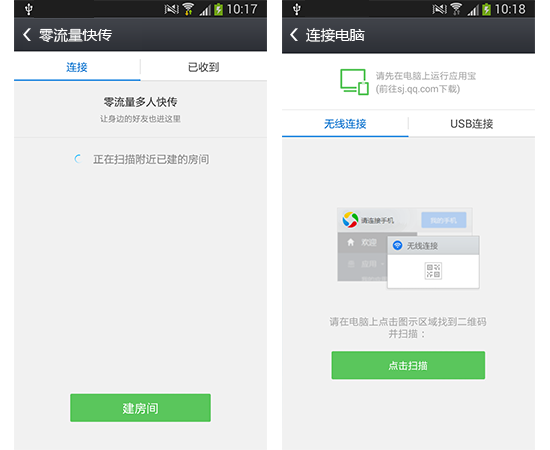 应用宝怎么隐藏手机版(应用宝怎么隐藏手机版软件)