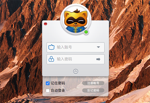 cfyy语音下载手机版(cf语音包怎么使用教程最新)-第2张图片-太平洋在线下载