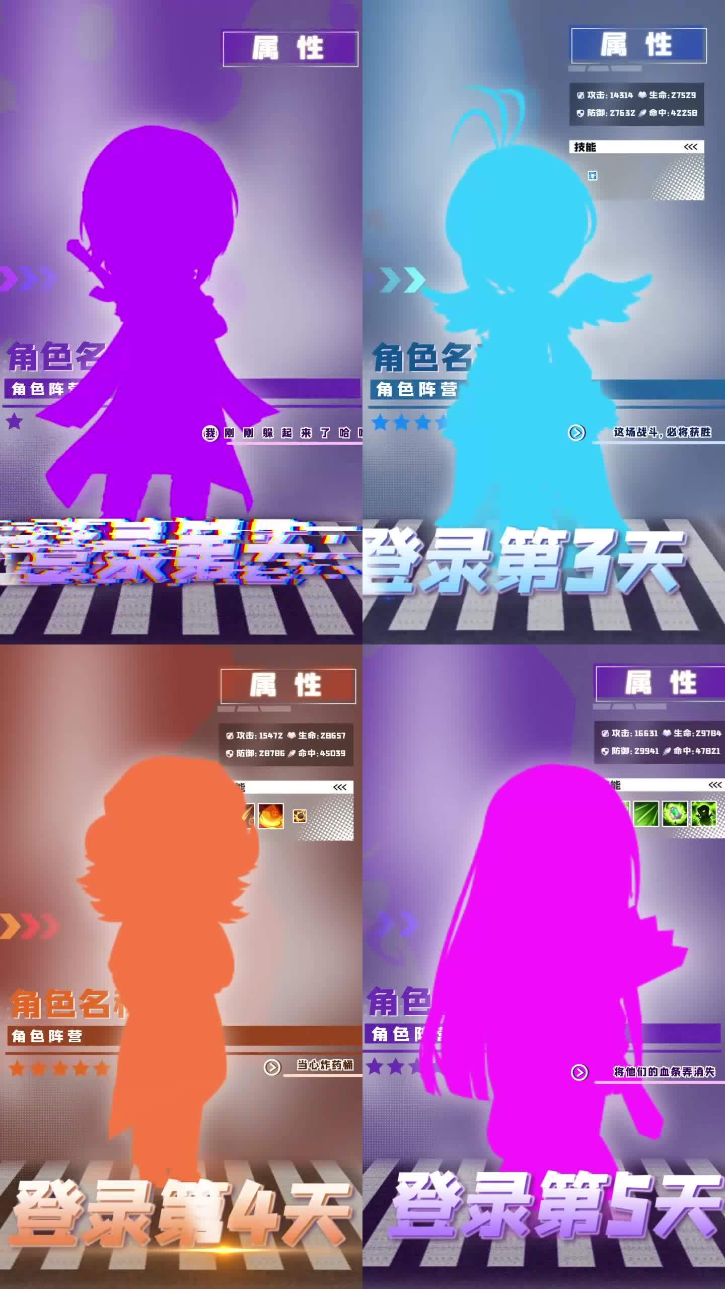 巨量创意手机版登录(巨量创意手机版登录网址)-第2张图片-太平洋在线下载