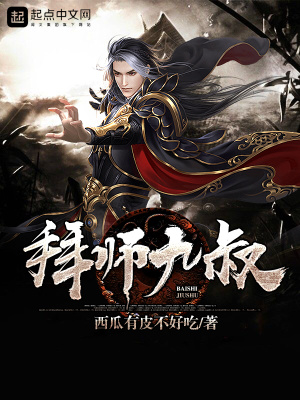 起点小说手机版旧版本(起点小说手机版旧版本下载)-第2张图片-太平洋在线下载