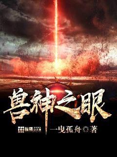 兽网手机版视频(兽网手机版视频教学)-第2张图片-太平洋在线下载