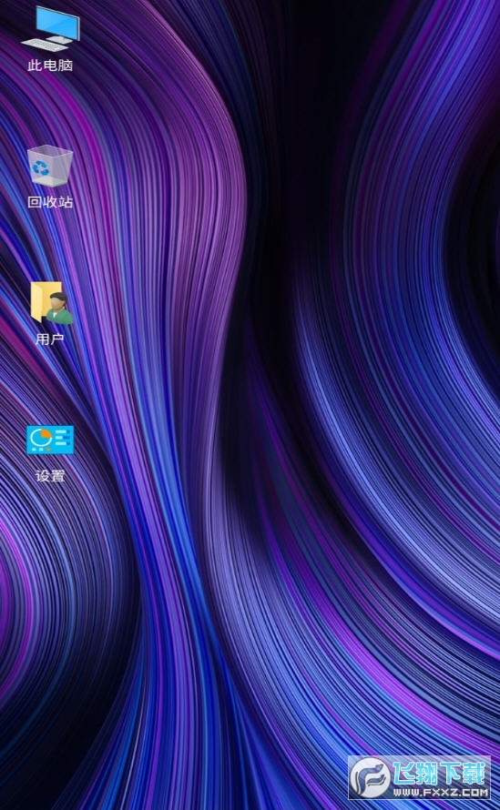 win10手机系统正式版下载(手机版windows10下载安装)-第2张图片-太平洋在线下载