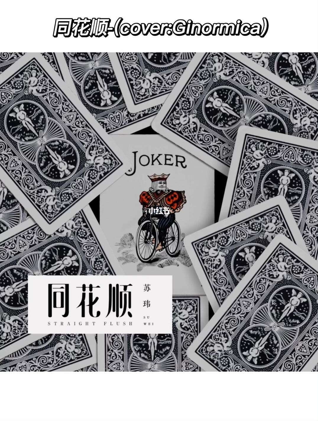 同发顺手机版下载(同发集团老总哪里人)-第1张图片-太平洋在线下载