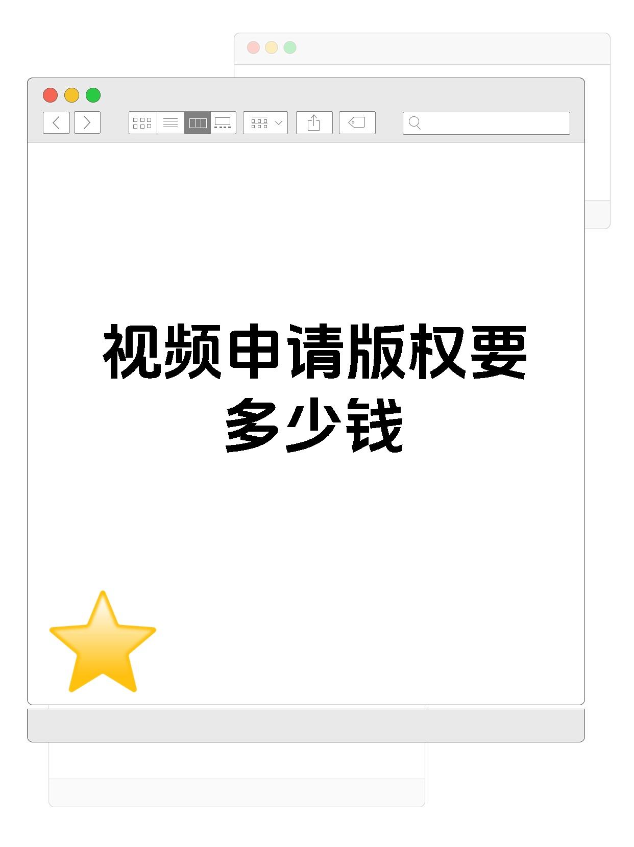 tv版和手机版视频收费(tv版和手机版视频收费一样吗)