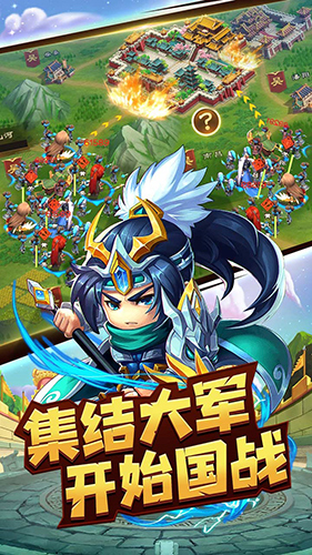 霸王的大陆2手机版(霸王的大陆2手机版下载rom)