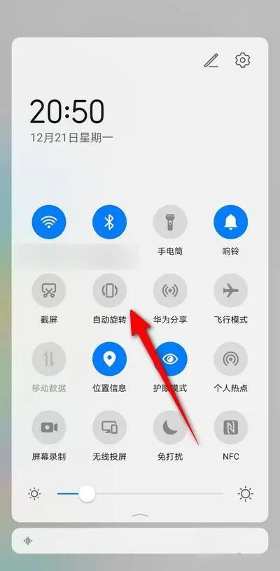 手机怎么设定成电脑版(手机怎么设定成电脑版模式)
