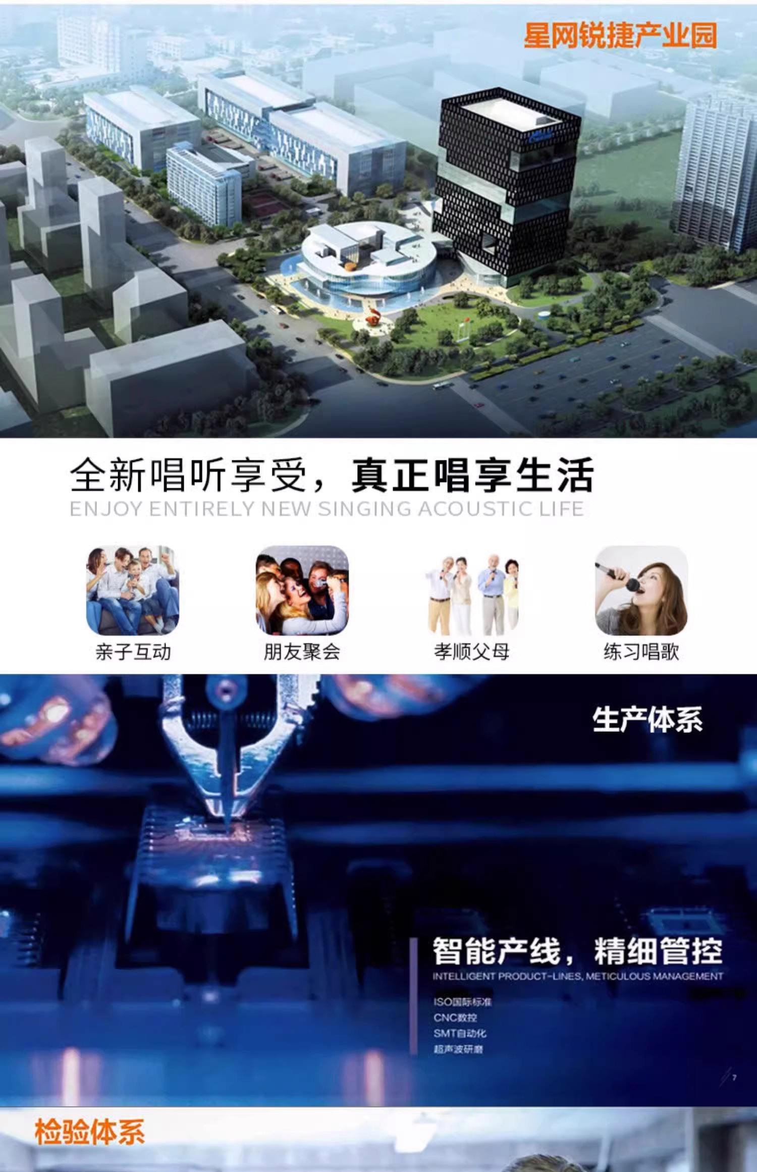 关于k5娱乐平台手机版的信息-第2张图片-太平洋在线下载