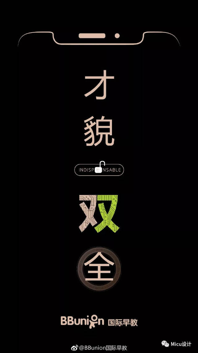 dual手机版下载不了(due mobile 安卓下载)-第2张图片-太平洋在线下载