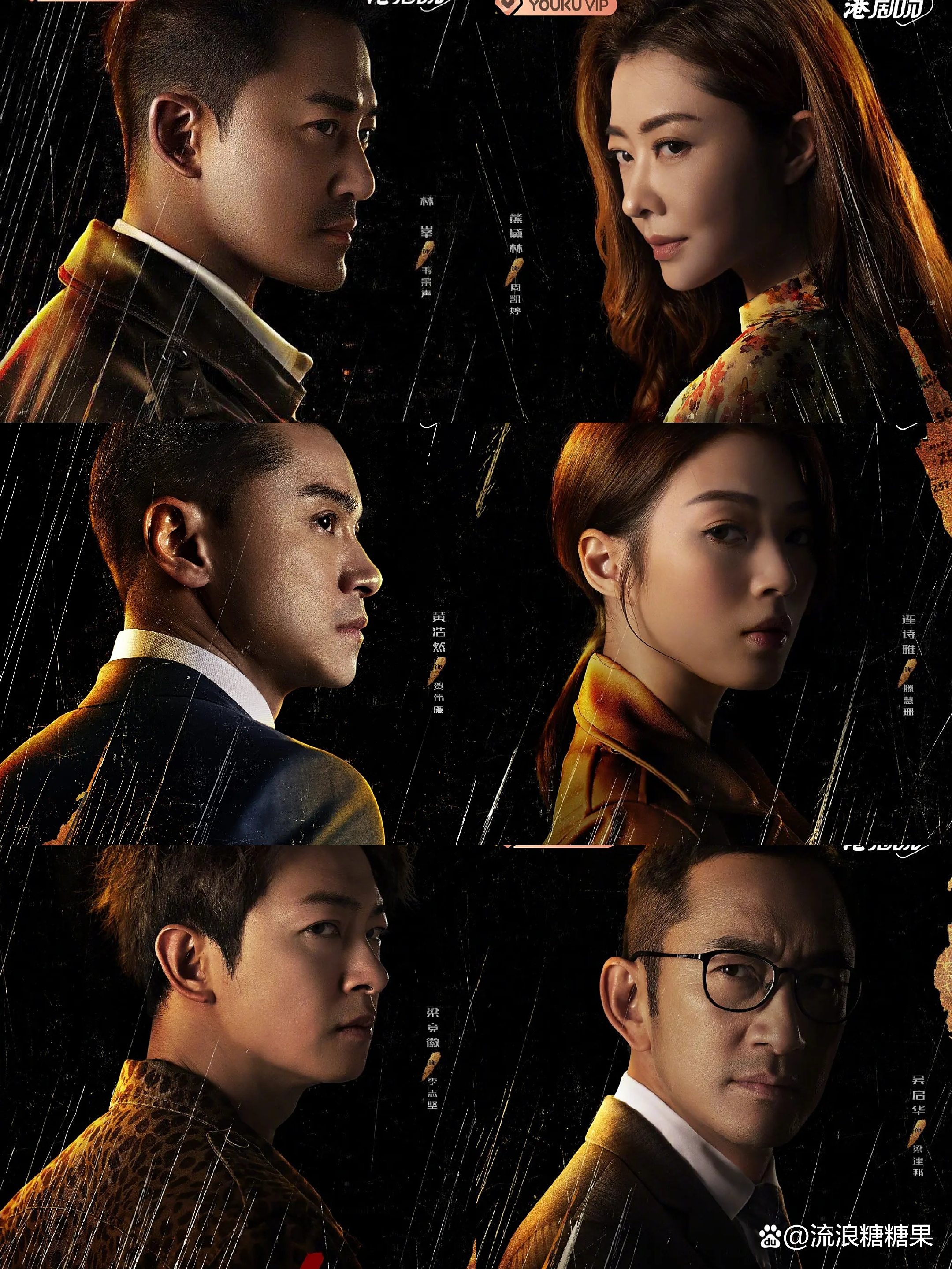 作恶刑侦下载手机版(作恶刑侦下载手机版安装)-第2张图片-太平洋在线下载