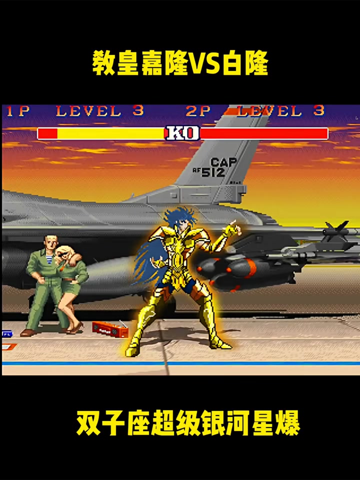 热血格斗手机日文版(热血格斗手机日文版下载)