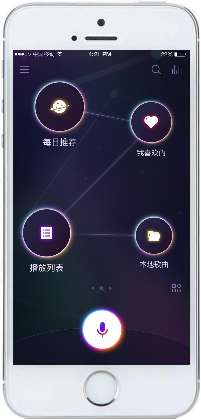 手机发图片显示网页版(梦见死去的外公叫我回家)-第2张图片-太平洋在线下载