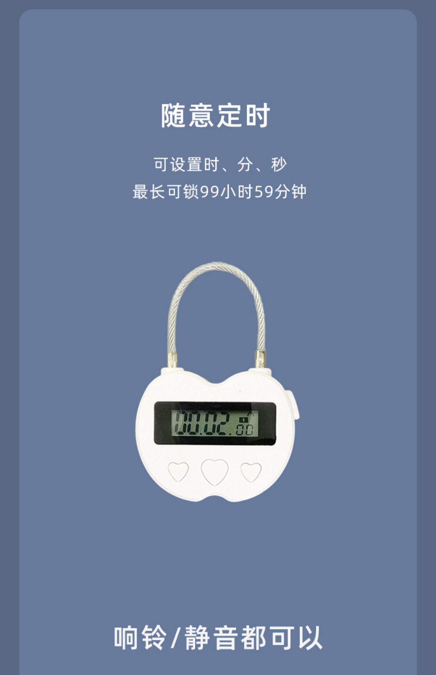 任务自律神器手机版(任务自律神器手机版下载)-第2张图片-太平洋在线下载