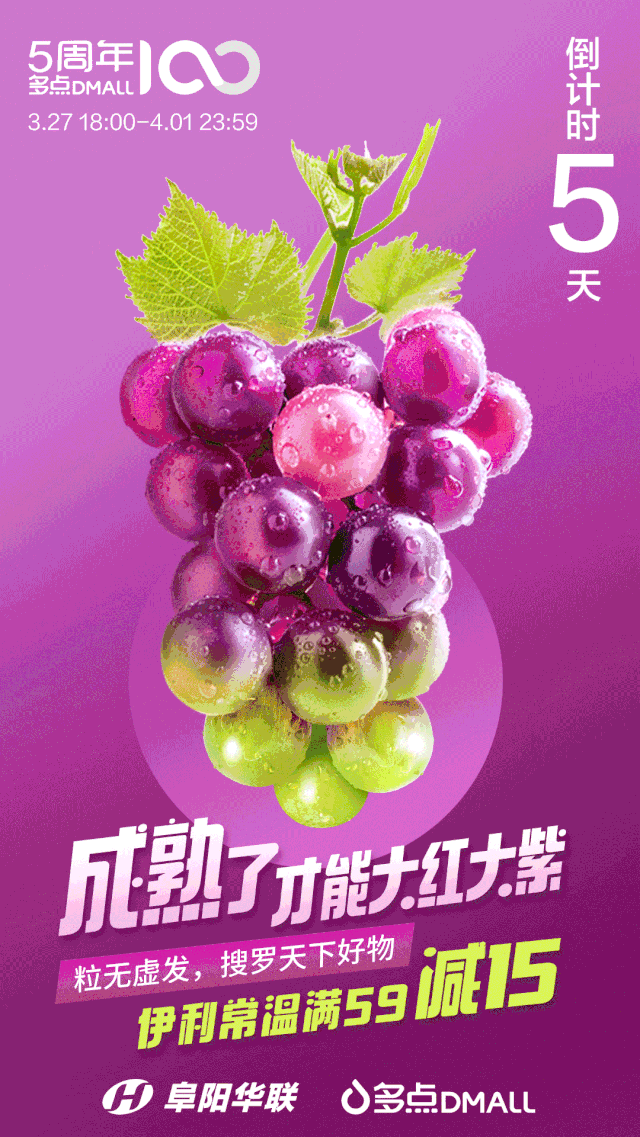 哆点校园手机版(手机哆点校园连不上网怎么办)-第2张图片-太平洋在线下载