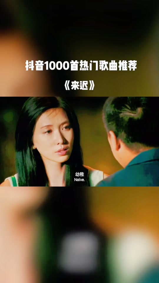 街头挑战手机铃声版(街头挑战软件怎么下载)-第2张图片-太平洋在线下载
