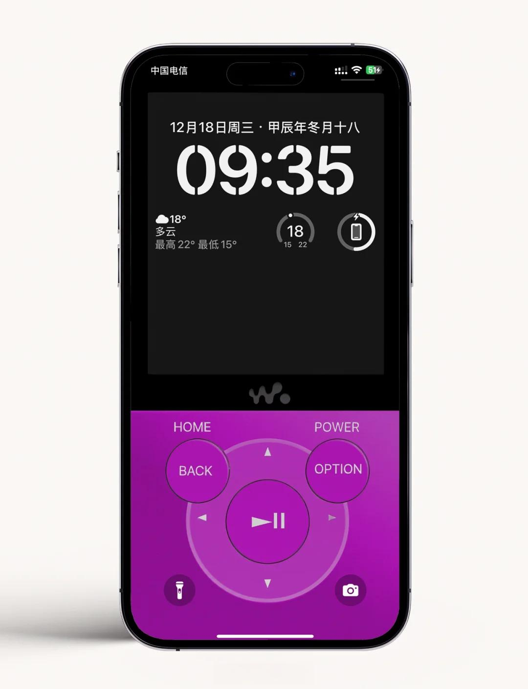索尼手机英语转中文版(sony手机英文怎么恢复中文)-第2张图片-太平洋在线下载