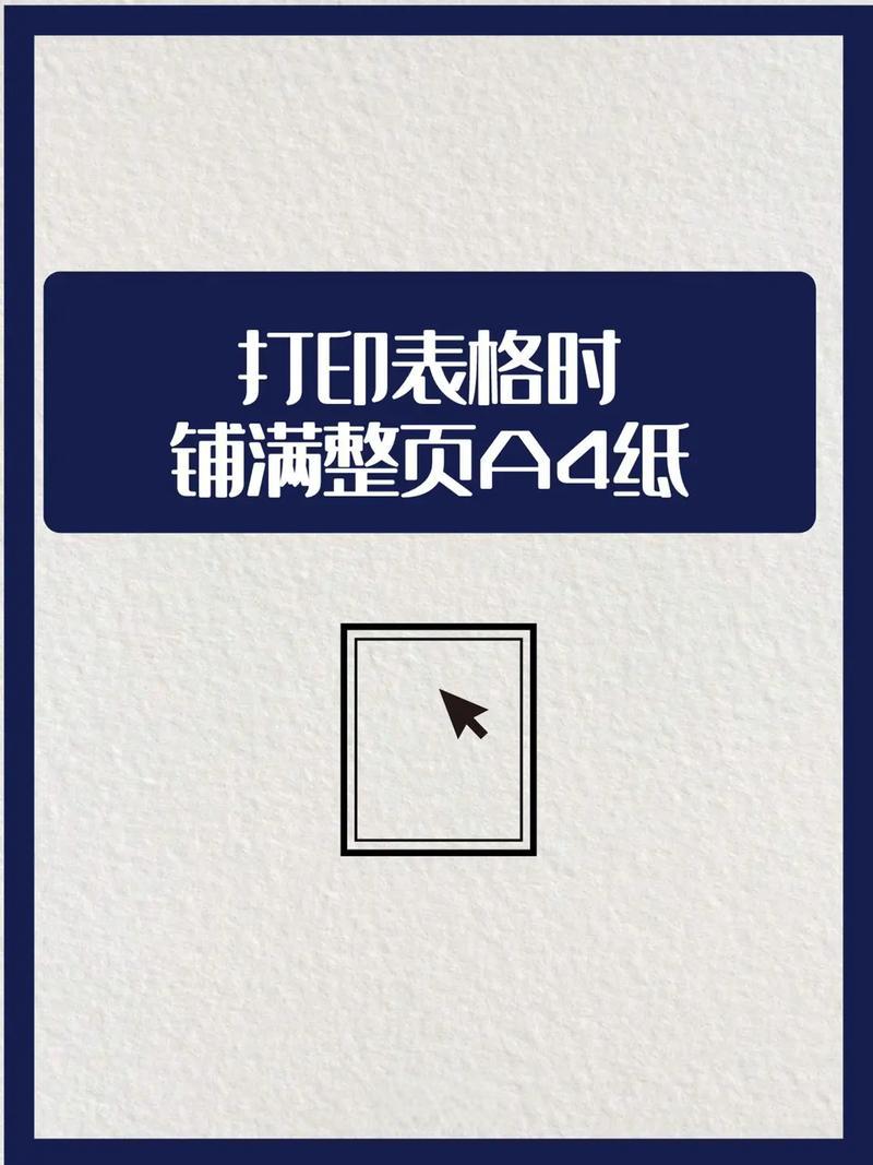 光大证券手机版wps(光大证券金阳光手机版官网下载)-第2张图片-太平洋在线下载