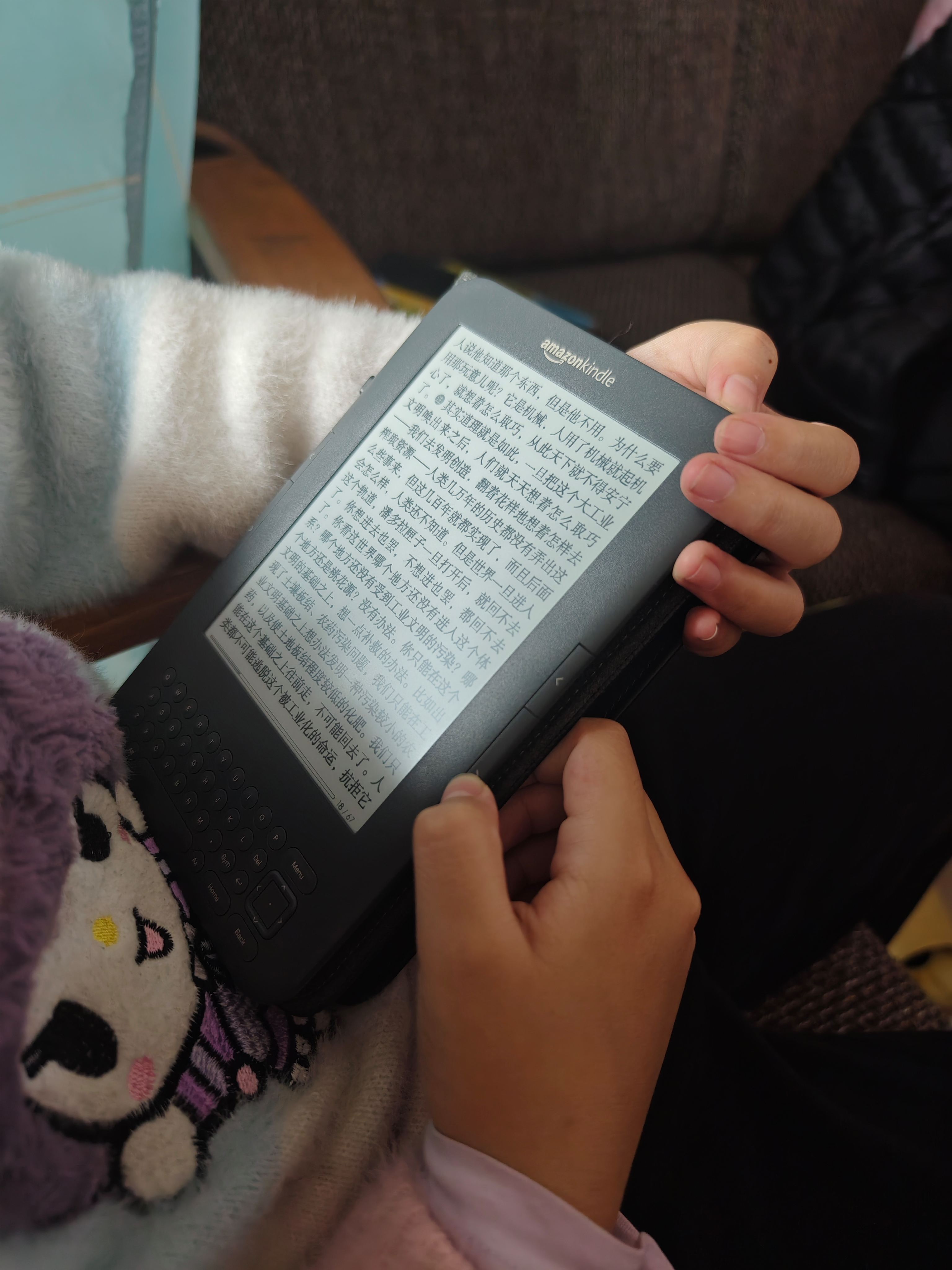 kindlemac版跟手机版不一样的简单介绍-第2张图片-太平洋在线下载