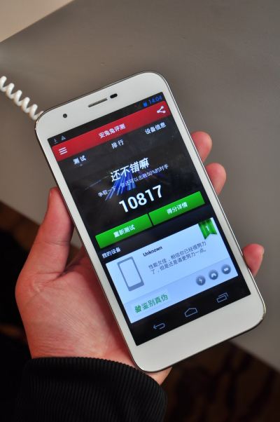 神舟手机有电信版吗(神舟飞船上能用手机吗)-第2张图片-太平洋在线下载