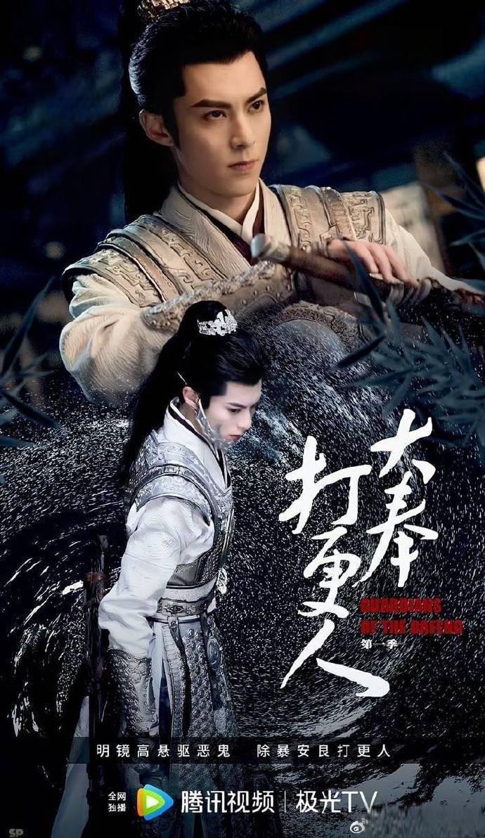 阴阳打更人手机版(阴阳人大战阴阳僵尸)