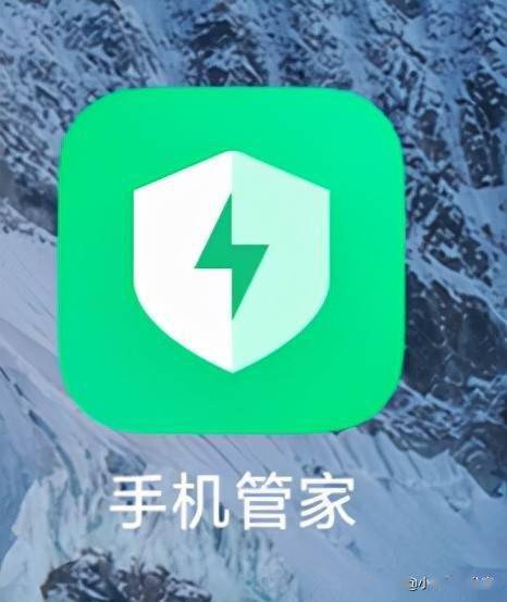 超级手机管家安卓版(超级手机管家安卓版官网)