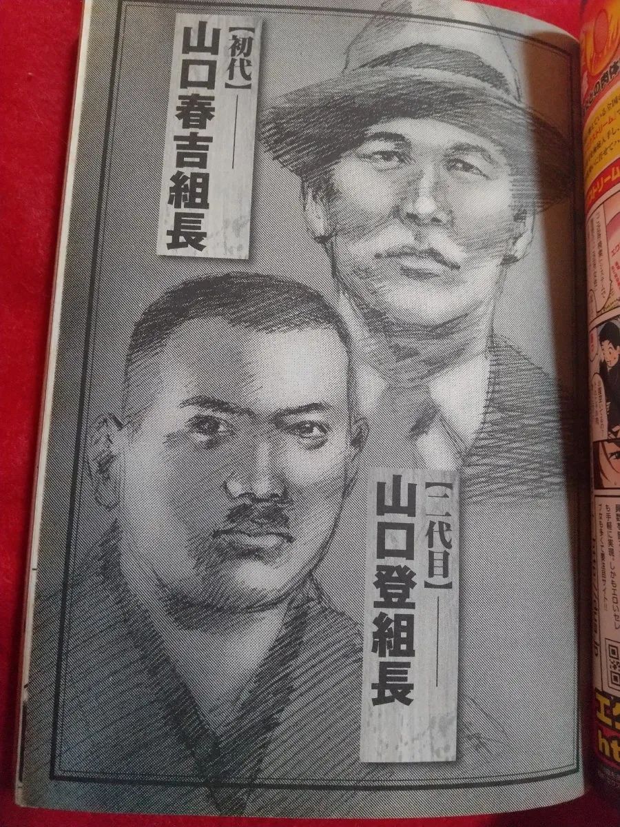 奇侠异士下载手机版(奇侠异士下载手机版官网)-第2张图片-太平洋在线下载