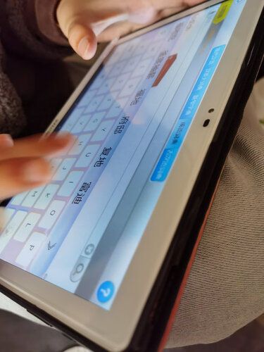 数码小站有手机版吗(数码小站网盘在线解析)