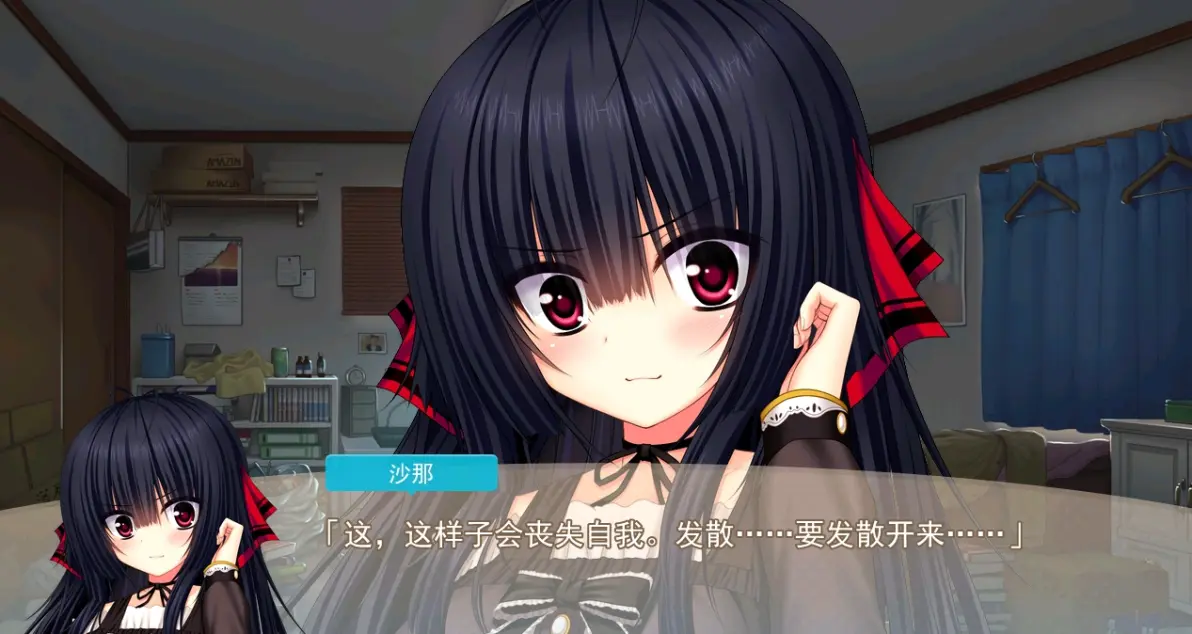 醋意乱流手机版下载(美少女别嚣张22汉化版下载)-第2张图片-太平洋在线下载