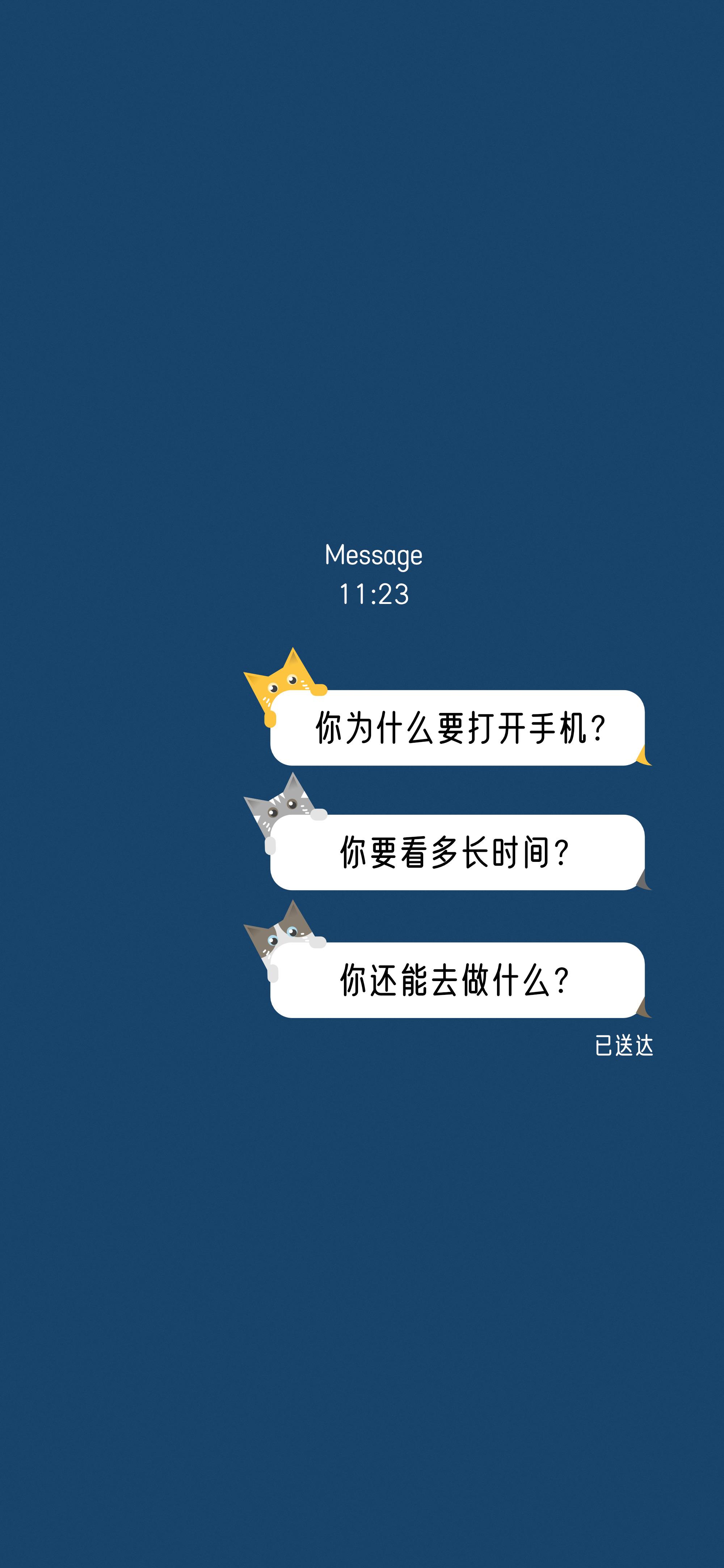 网易版好玩的手机(网易版好玩的手机游戏)
