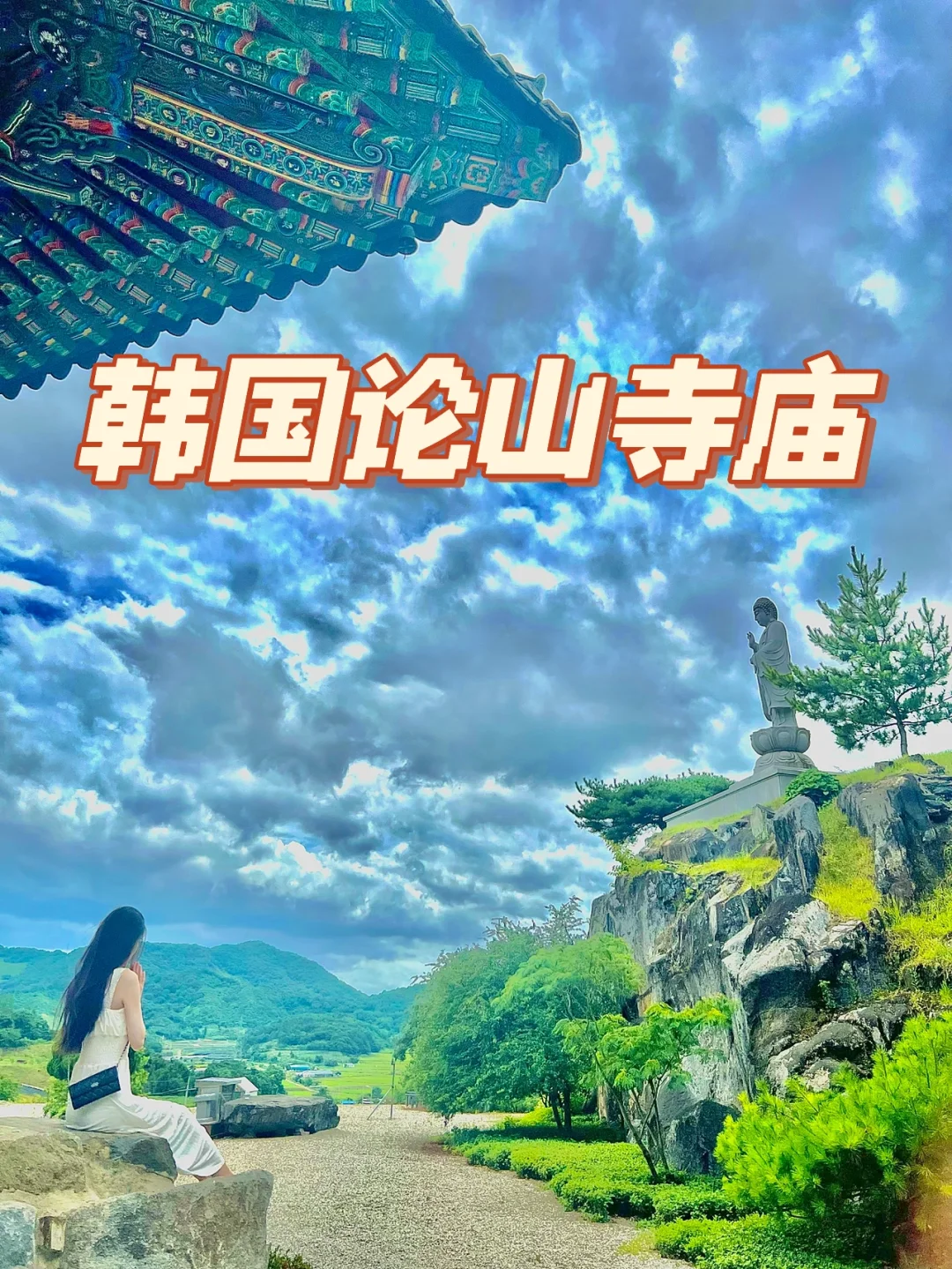 山论网手机版(山论网手机版下载安装)