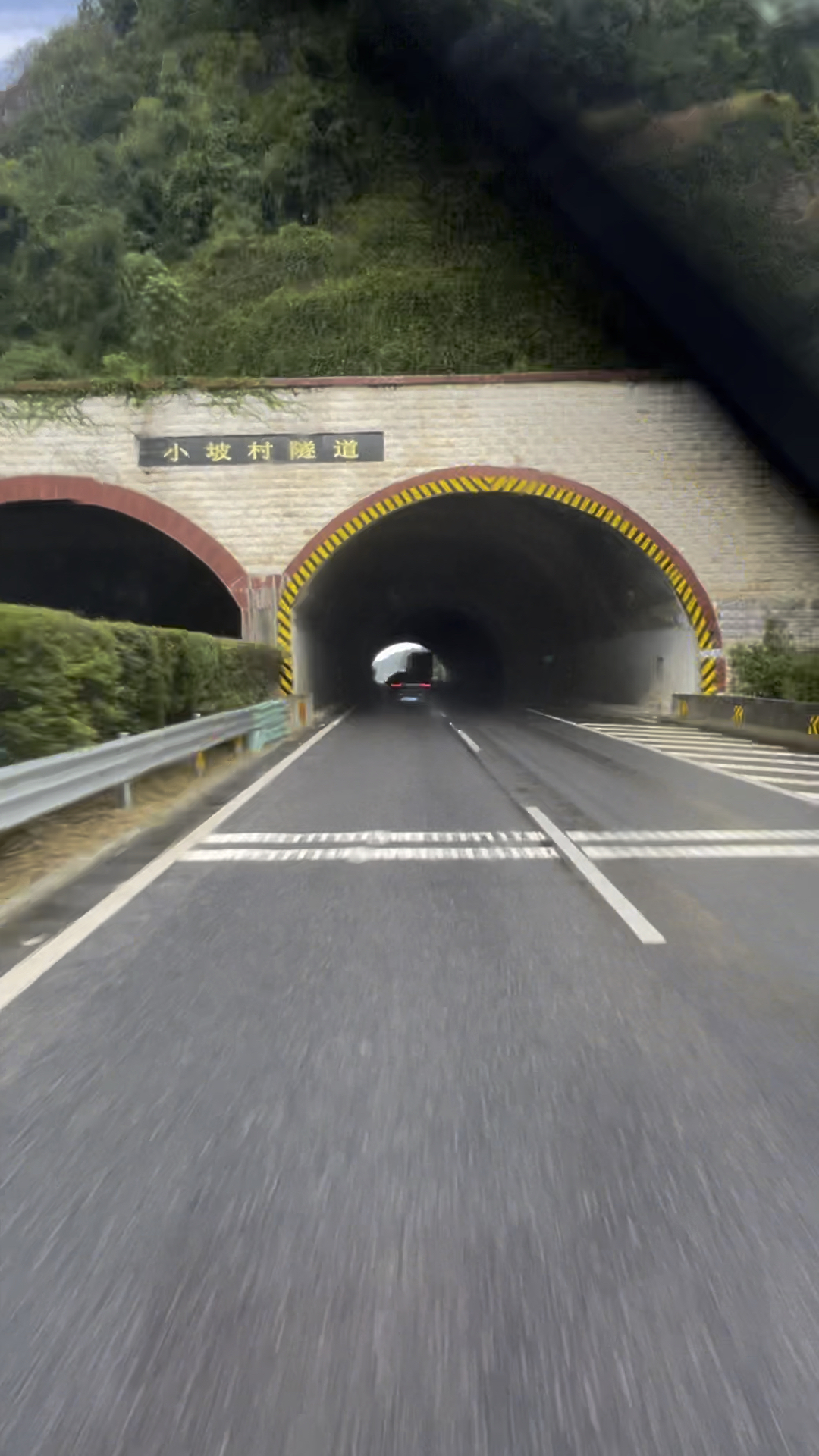 小隧道手机版下载(隧道小镇中文版下载)-第1张图片-太平洋在线下载