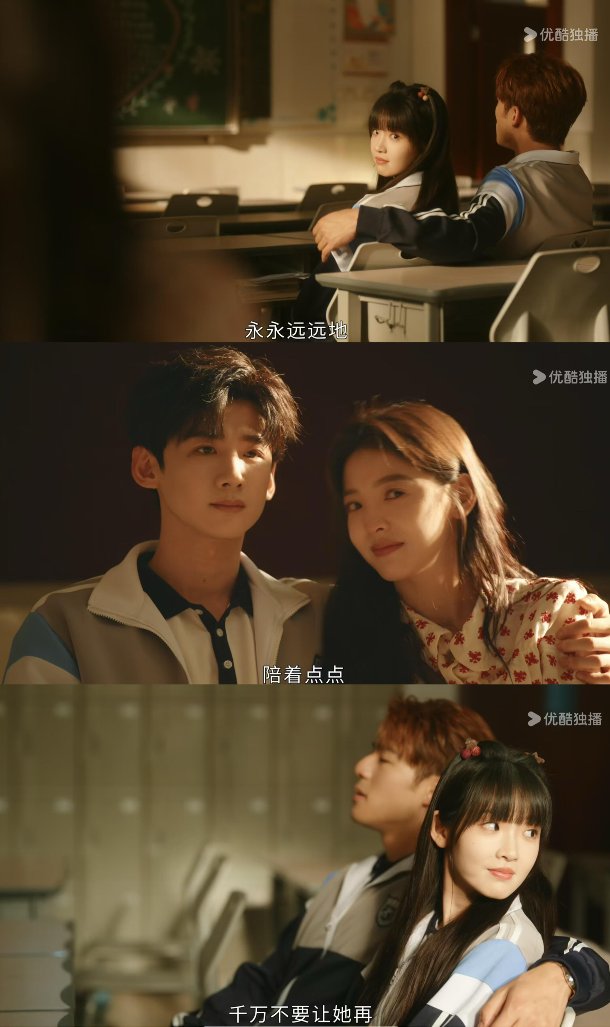 难哄手机版txt(难哄手机版在线观看免费动漫)-第2张图片-太平洋在线下载