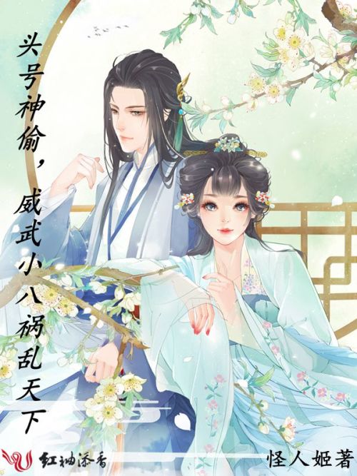 搜狗小说阅读手机版(搜狗阅读小说免费下载)-第2张图片-太平洋在线下载