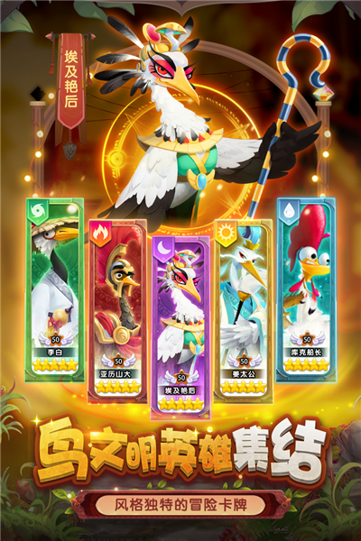 400款经典游戏手机版(经典手机游戏排行榜前十名)
