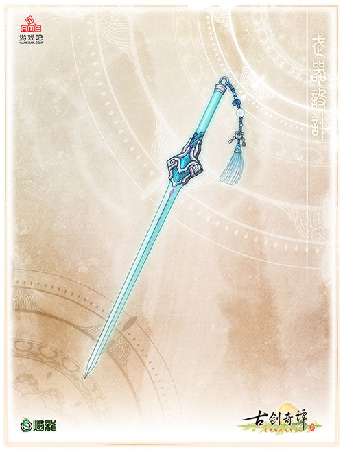 手机版打怪升级武器大全(手机版打怪升级武器大全图)
