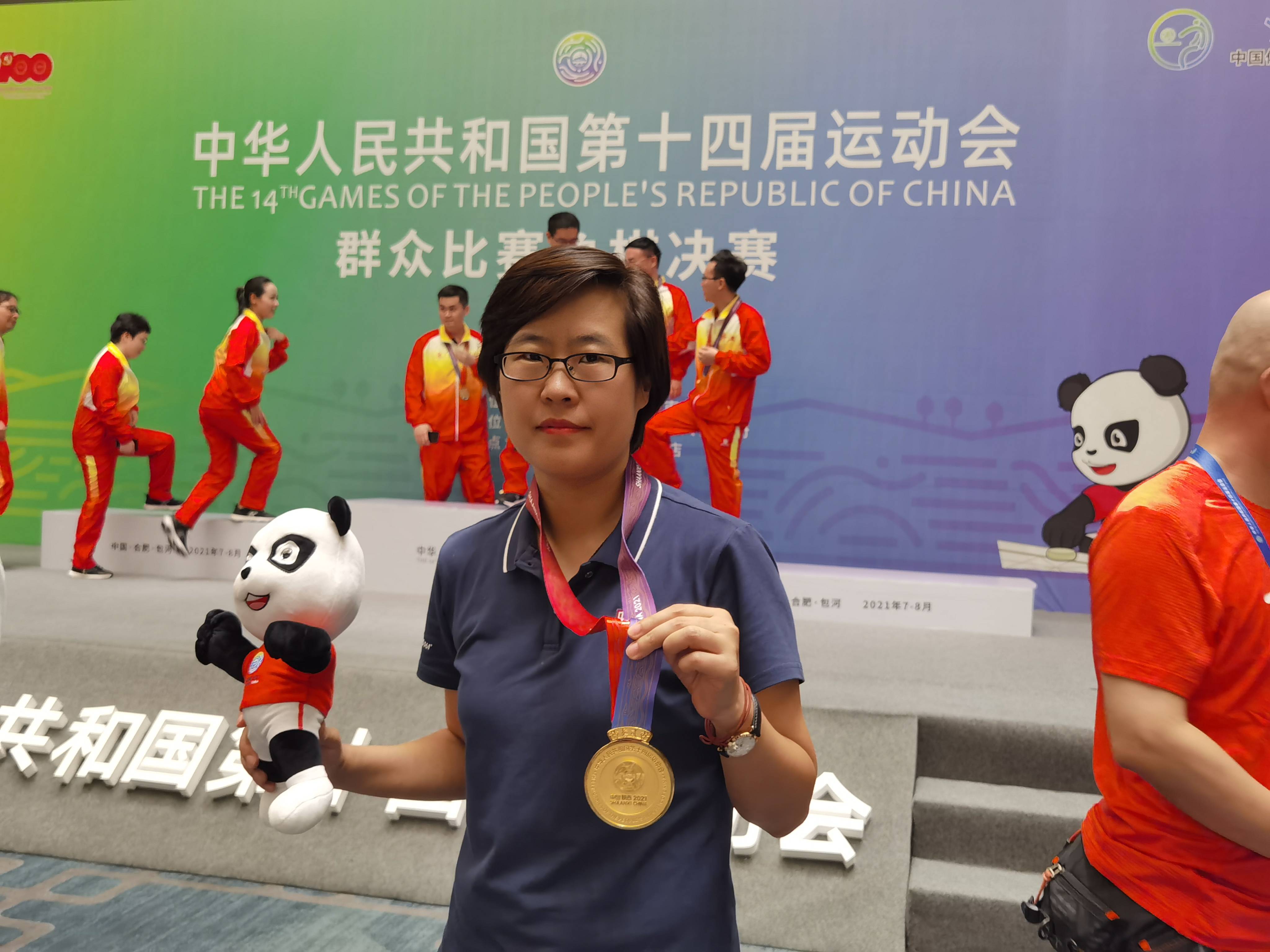 陕西全运会金牌版手机(陕西全运会金牌值多少钱)