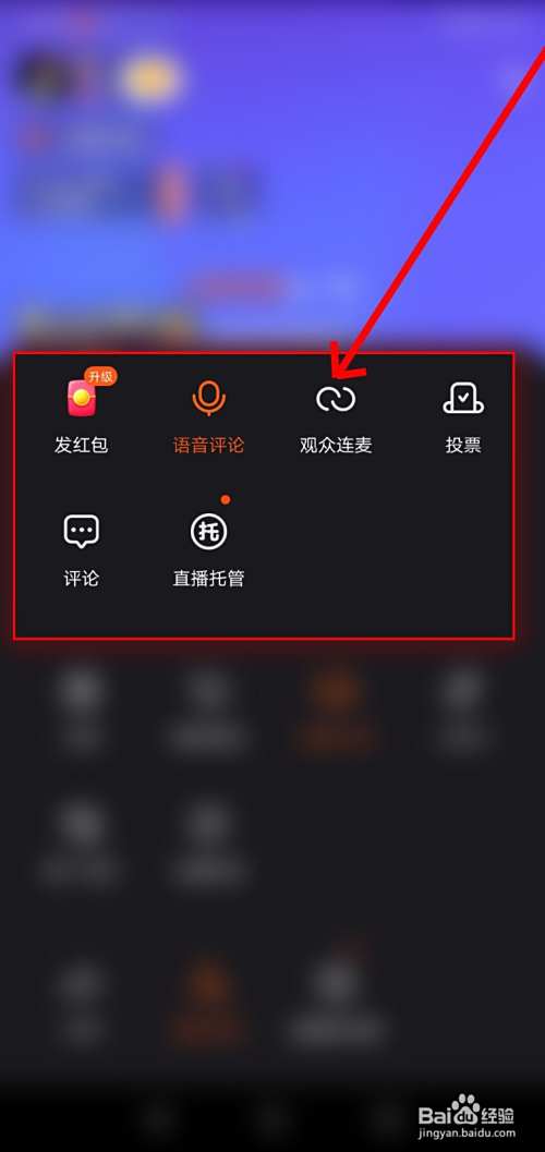 快手手机版如何发布视频(快手手机版如何发布视频教程)-第2张图片-太平洋在线下载