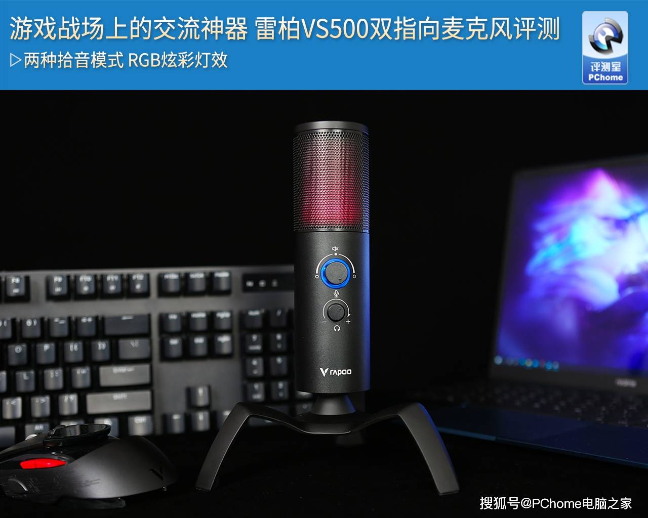 球友交流神器手机版(球赛最好的球友汇球址汇)-第2张图片-太平洋在线下载