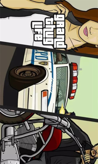 gtasa新版手机版(gtasa手机版免费下载)-第2张图片-太平洋在线下载