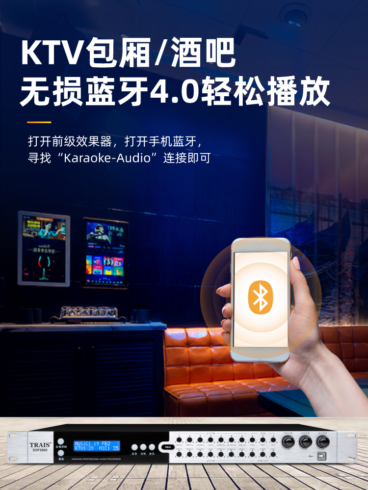 手机版啸叫测试软件(手机版啸叫测试软件有哪些)