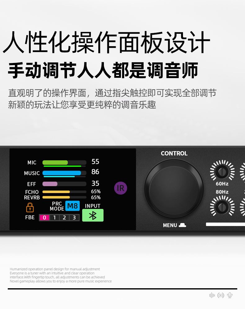 手机版啸叫测试软件(手机版啸叫测试软件有哪些)-第2张图片-太平洋在线下载