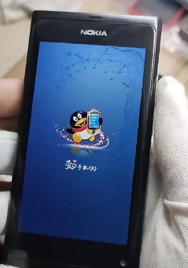 qq访客量软件手机版(访客软件神器手机版)-第2张图片-太平洋在线下载